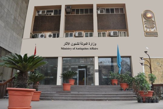 وزارة الآثار: إذا تعارض الحكم بشطب 