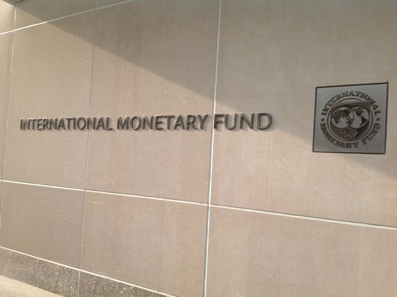 تقديرات صندوق النقد الدولي لنمو الاقتصاد المصري أقل تفاؤلا من الحكومة