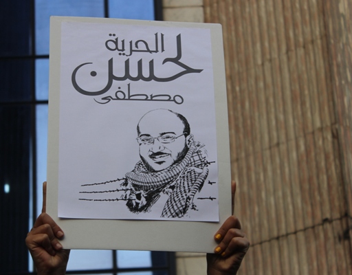 تأييد الحكم بالسجن لمدة عامين على الناشط حسن مصطفى بتهمة 