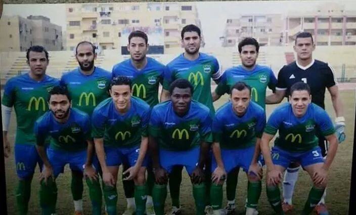 مصر المقاصة يفوز على حرس الحدود 1 - صفر في الدوري