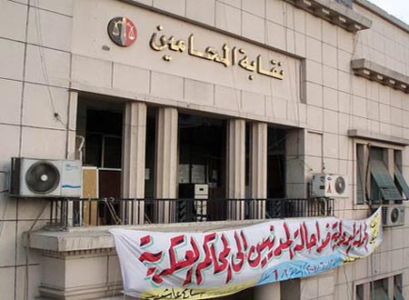 المحامون يدخلون في إضراب يوم 10 إبريل.. وعاشور: لا بد من استرداد كرامة المحامي المصري