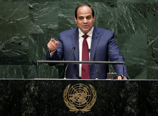 مصر تحتل المركز 108 من بين 188 دولة في تقرير التنمية البشرية