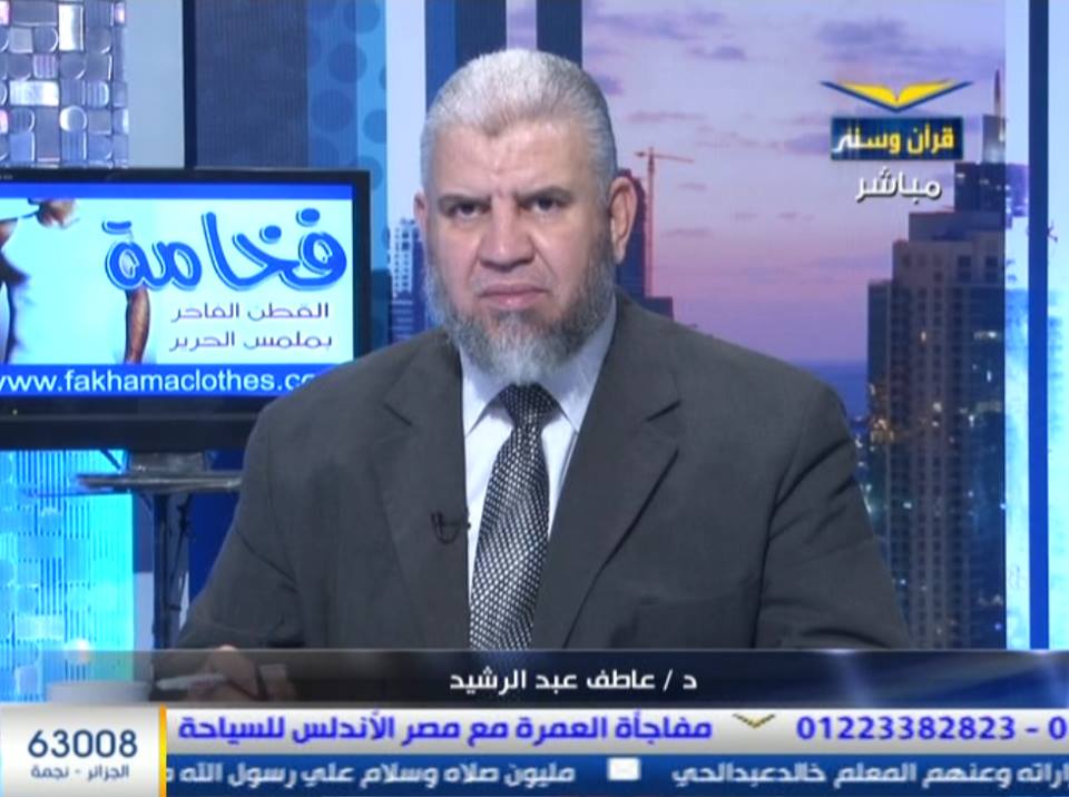 القضاء الإداري يقضي بوقف قناة 