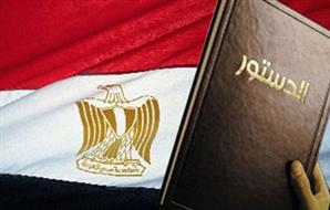 تقرير أممى يؤكد ضرورة توافق مشروع الدستور المصري مع التزامات مصر بالمعاهدات الدولية 
