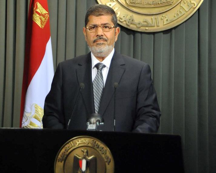 نص خطاب الرئيس محمد مرسي